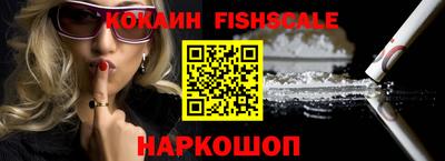скорость mdpv Мариинск
