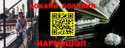 прущие грибы Малгобек