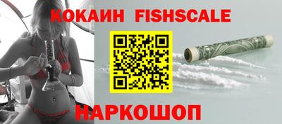 стафф Малоярославец