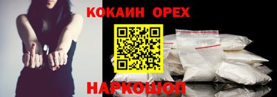 стафф Малоярославец