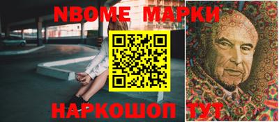 скорость mdpv Мариинск