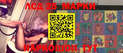 стафф Малоярославец