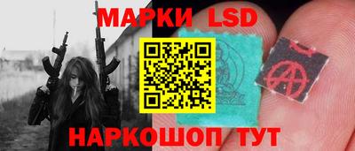 прущие грибы Малгобек