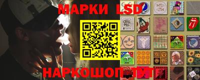 метамфетамин Добрянка
