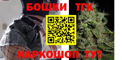 стафф Малоярославец