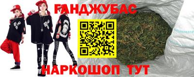 прущие грибы Малгобек