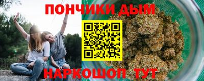 мет Дмитров
