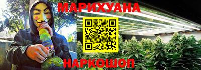 стафф Малоярославец