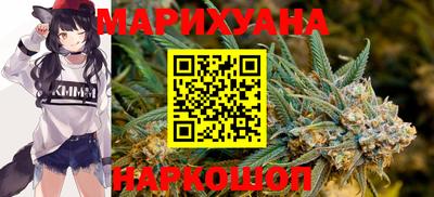 стафф Малоярославец