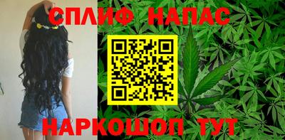 скорость mdpv Мариинск