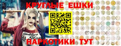 скорость mdpv Мариинск