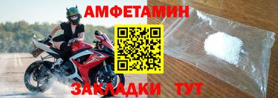 прущие грибы Долгопрудный