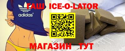 прущие грибы Малгобек