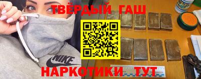 скорость mdpv Мариинск