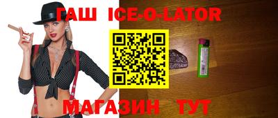 скорость mdpv Мариинск