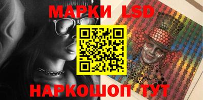 стафф Малоярославец