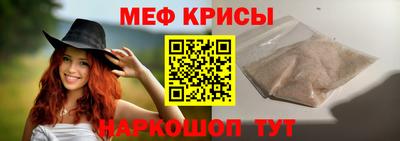 скорость mdpv Мариинск